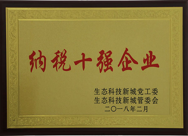 AG卡卡湾厅(中国)360百科