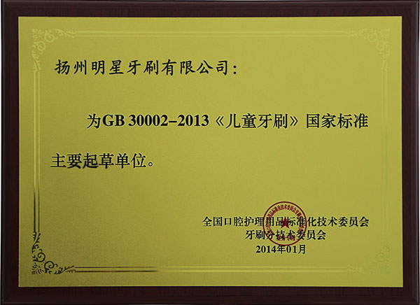 AG卡卡湾厅(中国)360百科