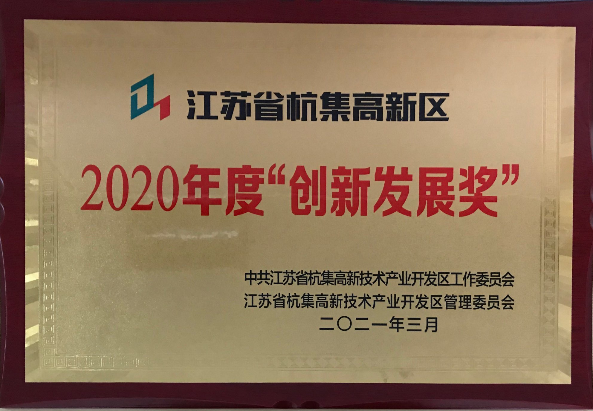 AG卡卡湾厅(中国)360百科