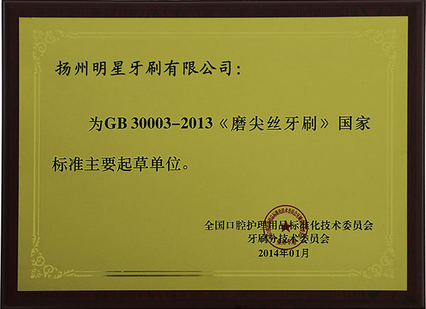 AG卡卡湾厅(中国)360百科