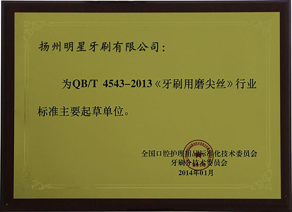 AG卡卡湾厅(中国)360百科