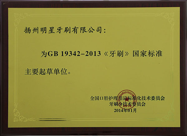 AG卡卡湾厅(中国)360百科