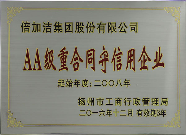 AG卡卡湾厅(中国)360百科