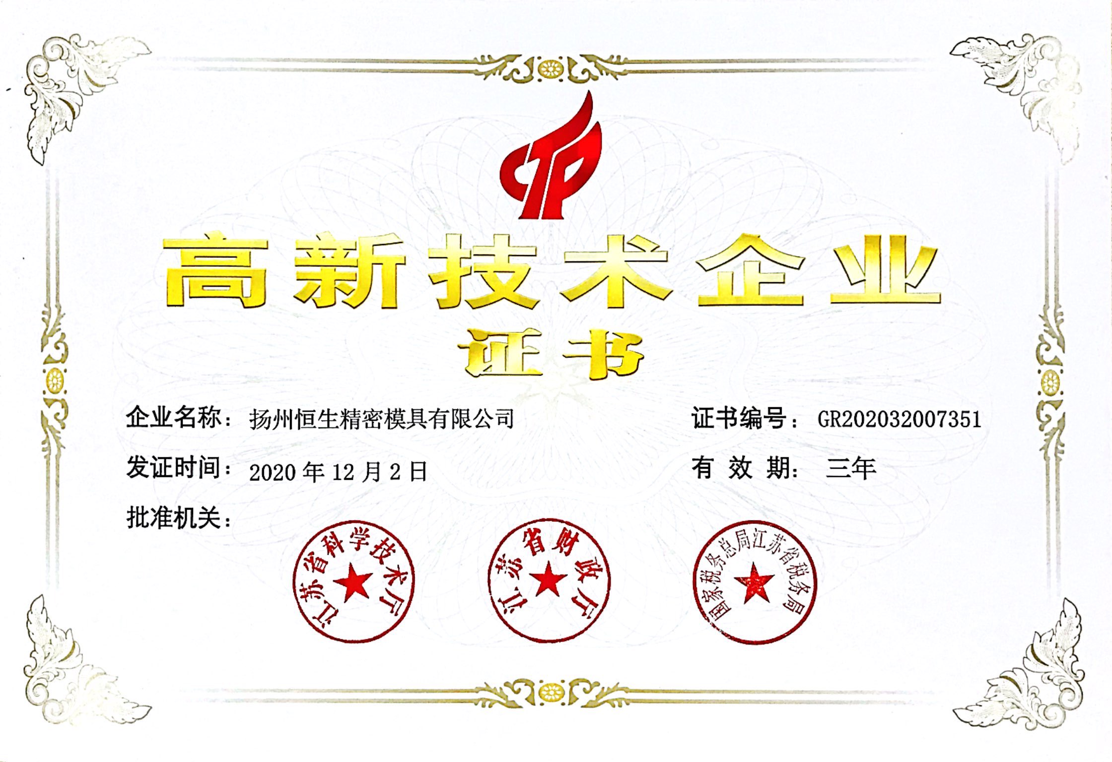 AG卡卡湾厅(中国)360百科