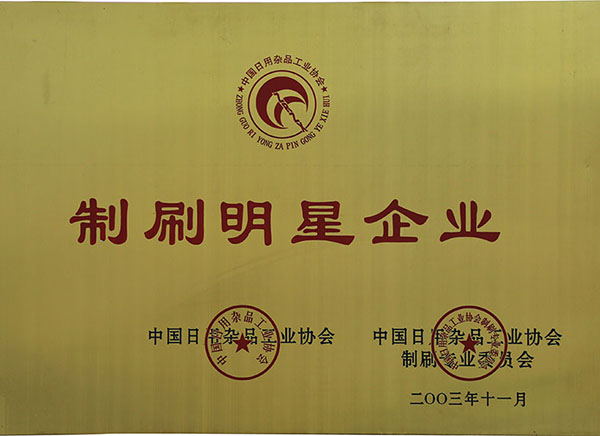 AG卡卡湾厅(中国)360百科