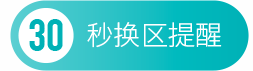 AG卡卡湾厅(中国)360百科